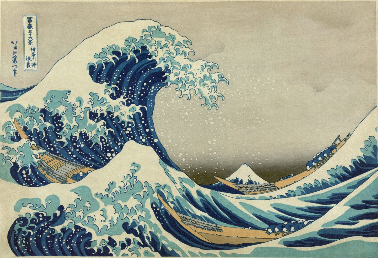 Den store bølge ud for Kanagawa af After Katsushika Hokusai