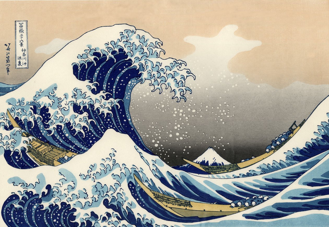 Den store bølge ud for Kanagawa af After Katsushika Hokusai