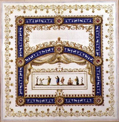 Design til et neo-klassisk loft (akvarel, gouache, pen & blæk og bladguld på papir) af Agostino (attr.) Brunias