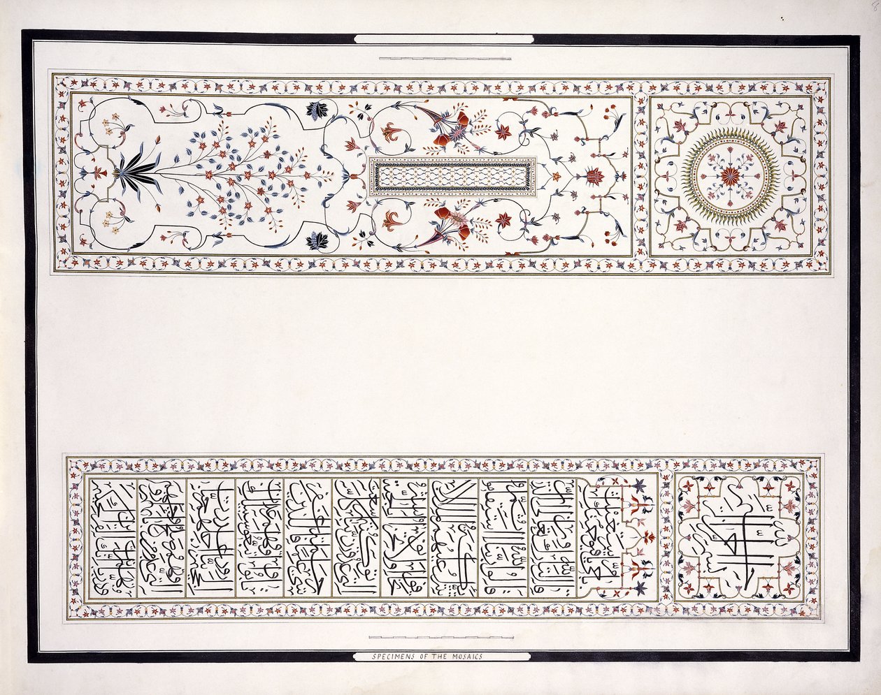 Eksemplarer af mosaikkerne, fra kejserens grav, ca. 1815 (blyant, pen, blæk, w/c) af Agra School