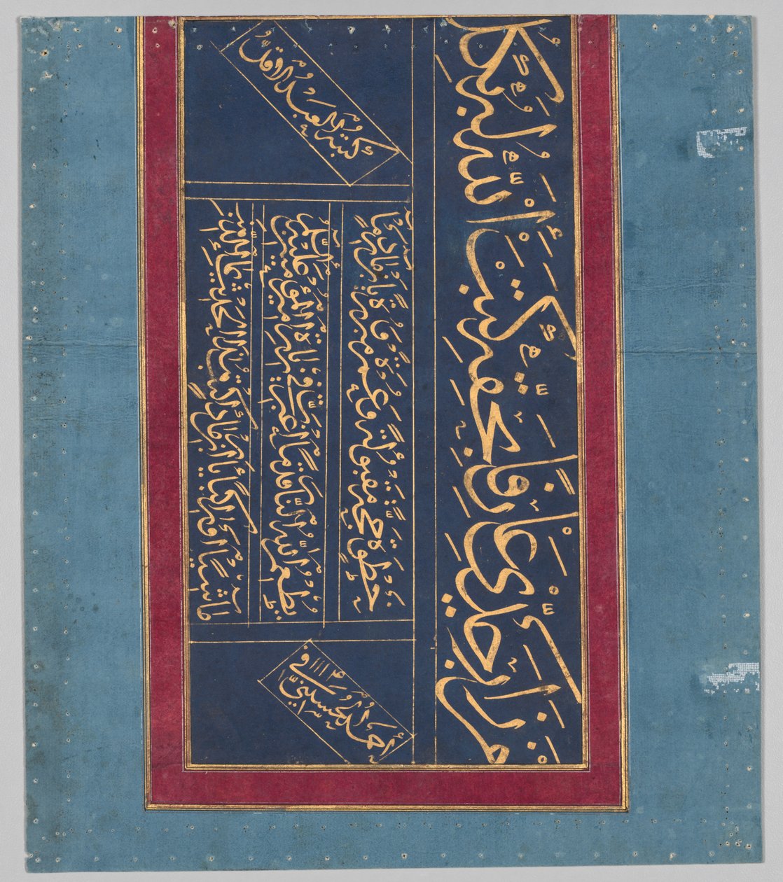 Kalligrafi (verso) af Ahmad al Husaini