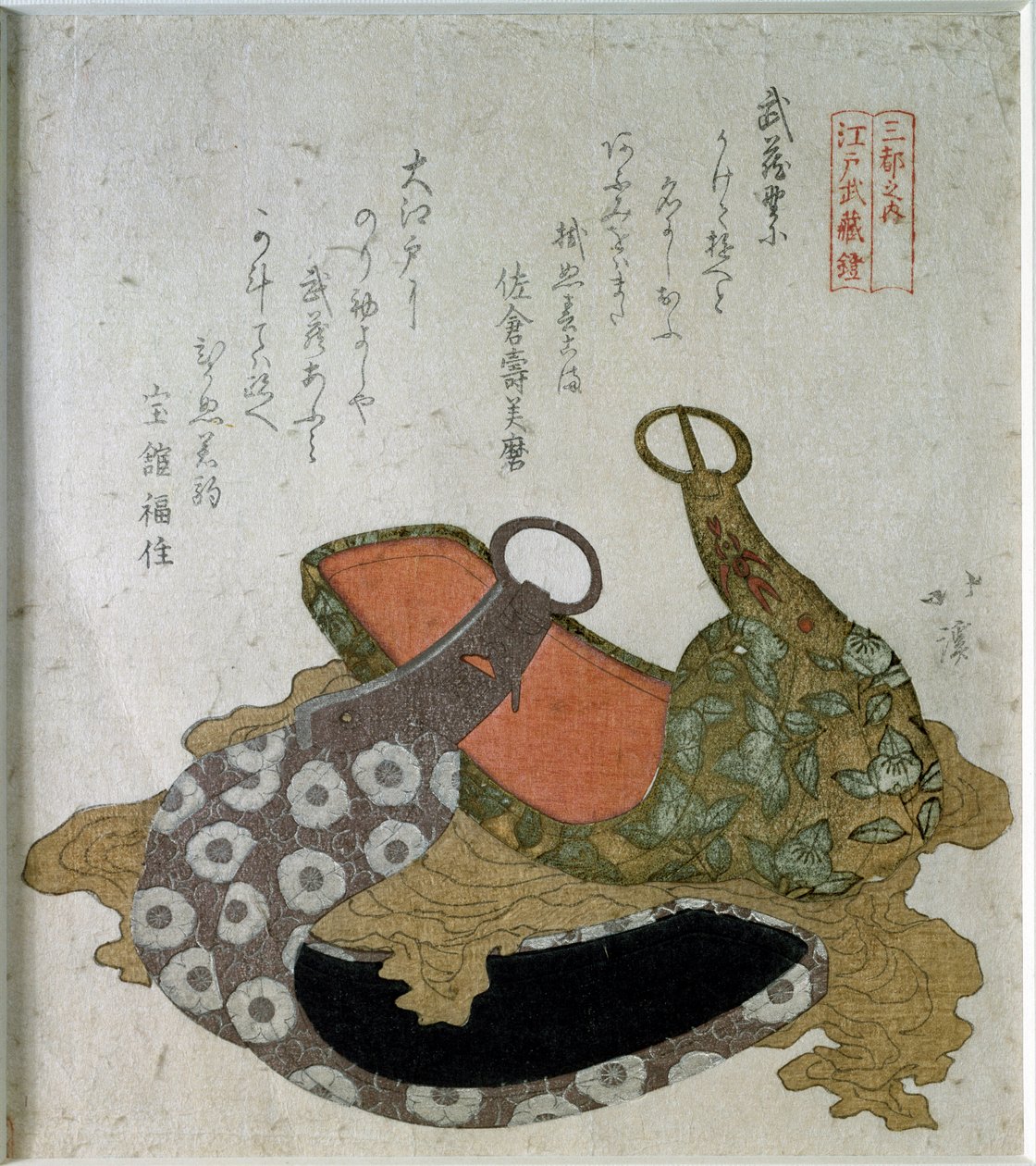 Parade stigbøjler. 1822 (japansk tryk) af Aigaoka Hokkei