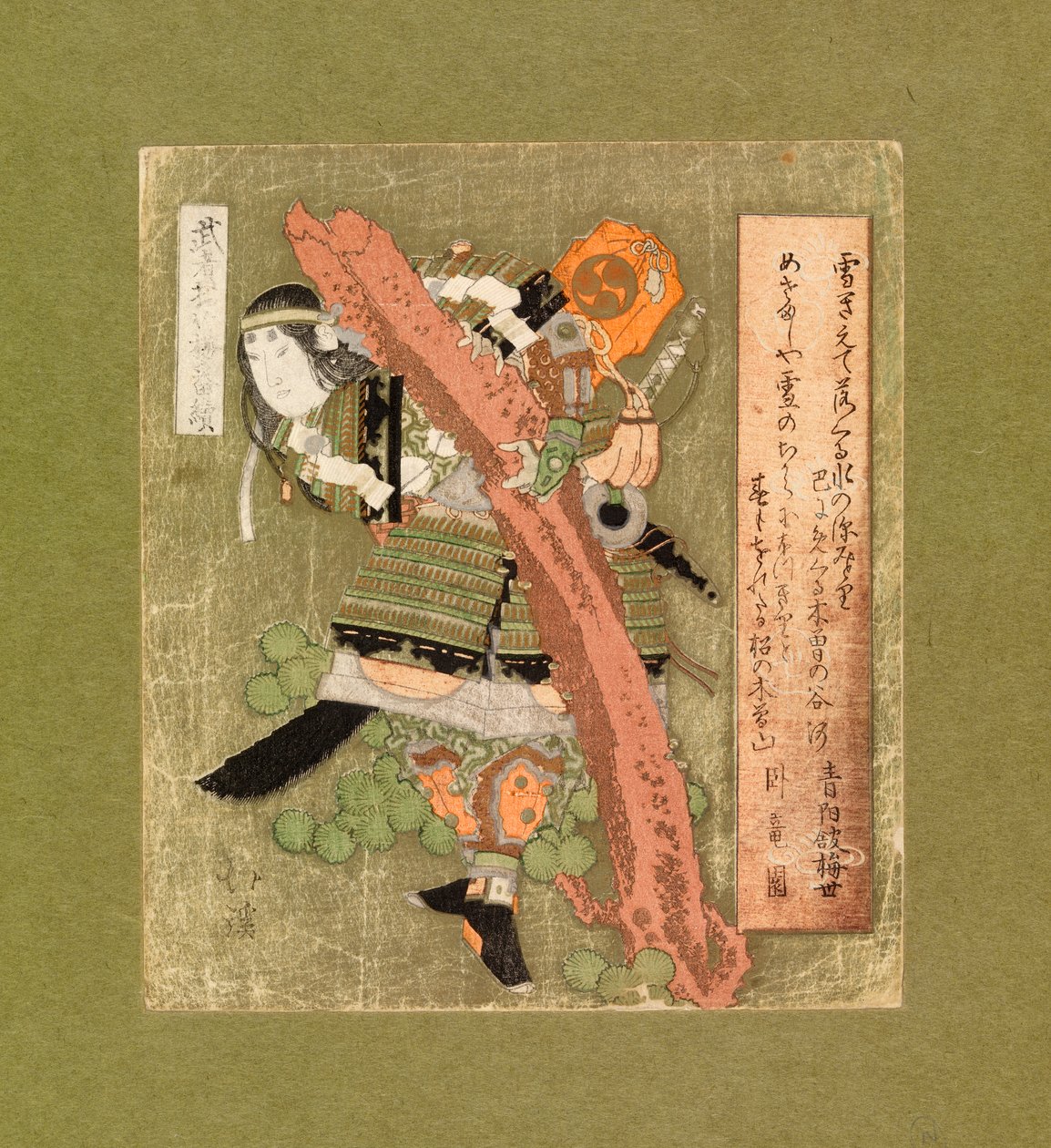 Kriger i fuld rustning, ca. 1825 (farvetræsnit) af Aigaoka Hokkei