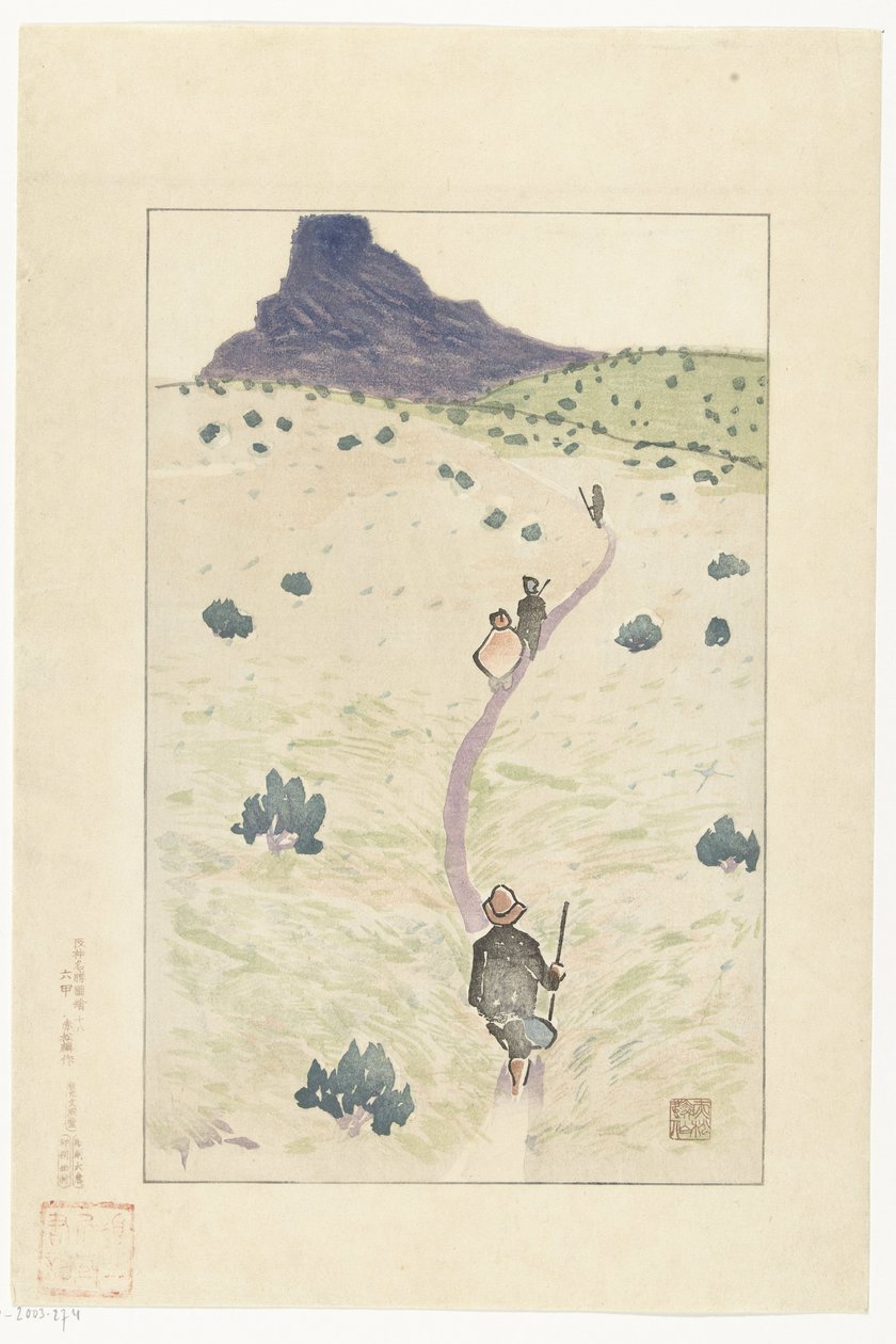 Mount Rokko Rokko (titel på objekt) Berømte billeder fra Hanshin-området (serietitel) Hanshin meisho zue (serietitel på objekt) af Akamatsu Rinsaku
