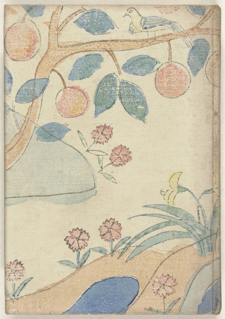 Til lyset Akarumi e (titel på objekt) af Akiko Yosano