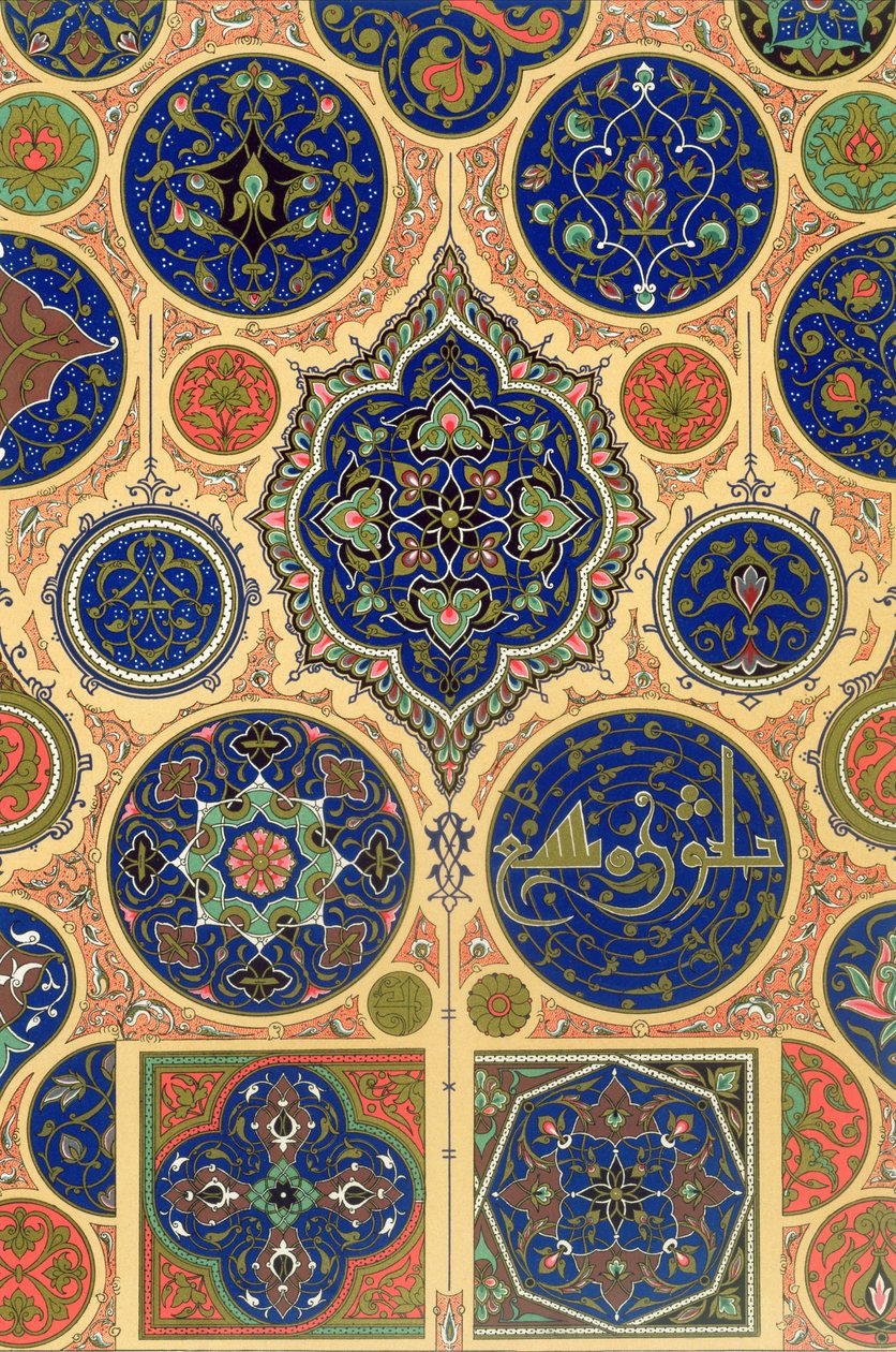Arabisk dekoration, plade XXVII fra 
