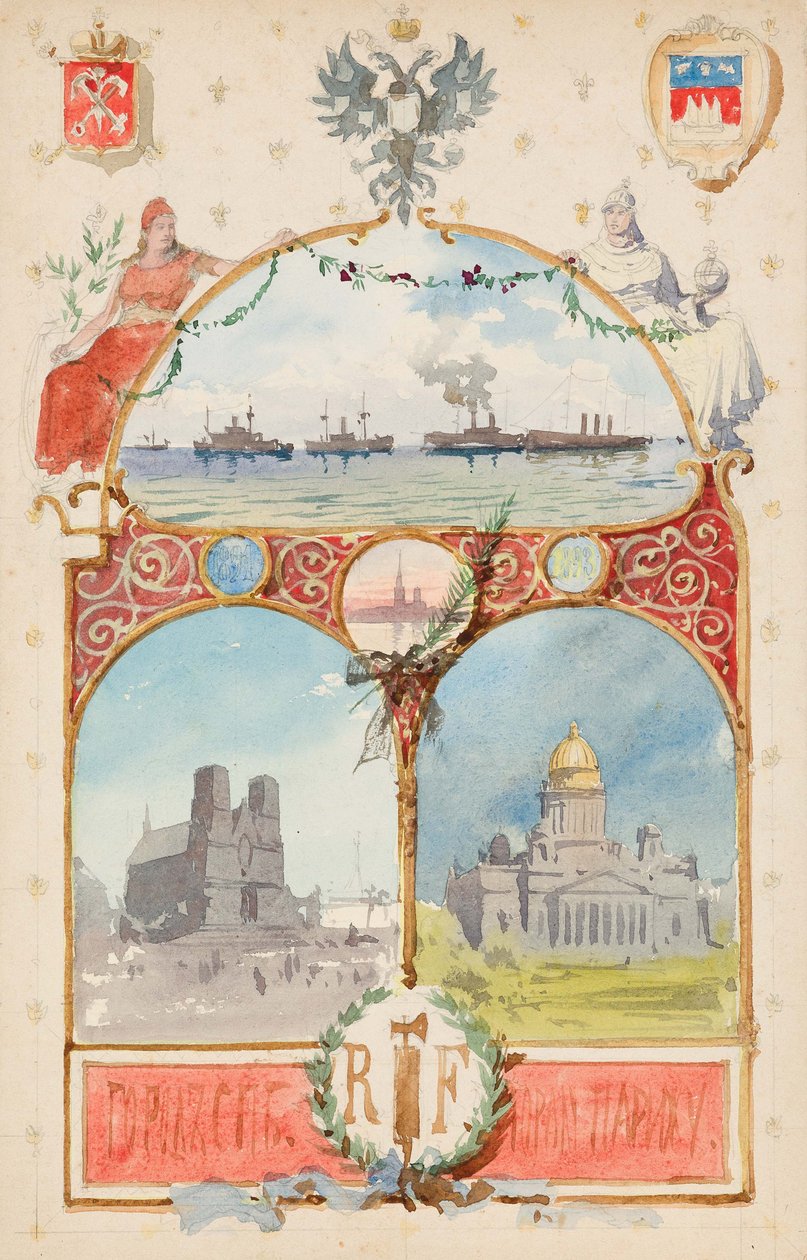 Illustration Fra byen St. Petersborg til byen Paris af Albert Nikolaevich Benois