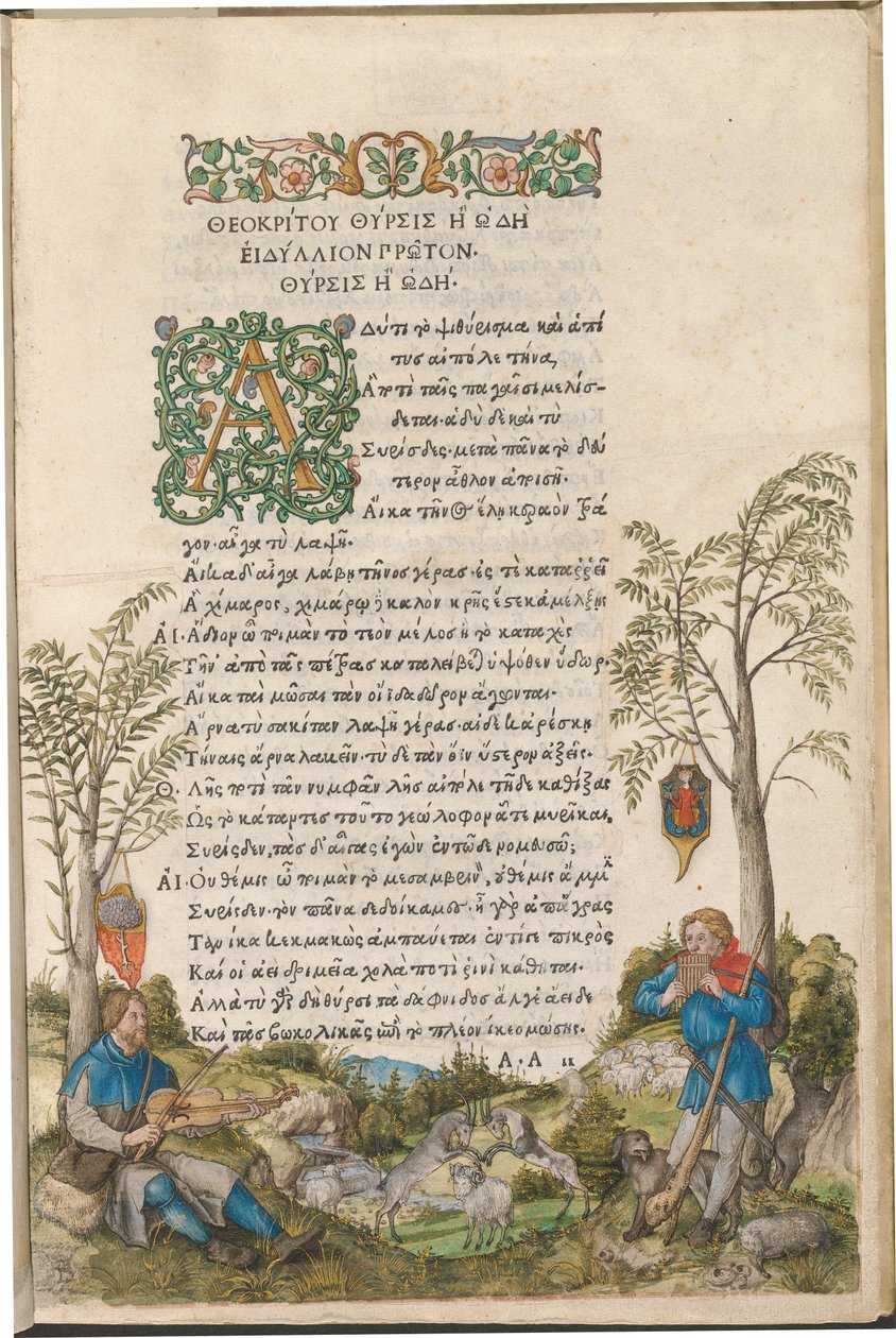 Et pastoralt landskab med hyrder, der spiller en bratsch og panpipes af Albrecht Dürer