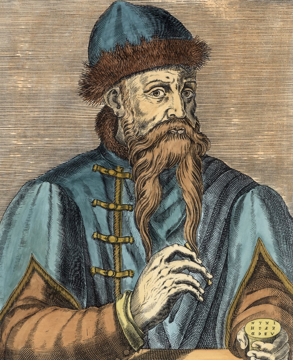 Portræt af Johannes Gutenberg (ca. 1400-68) (senere farvelægning) af Albrecht Mentz