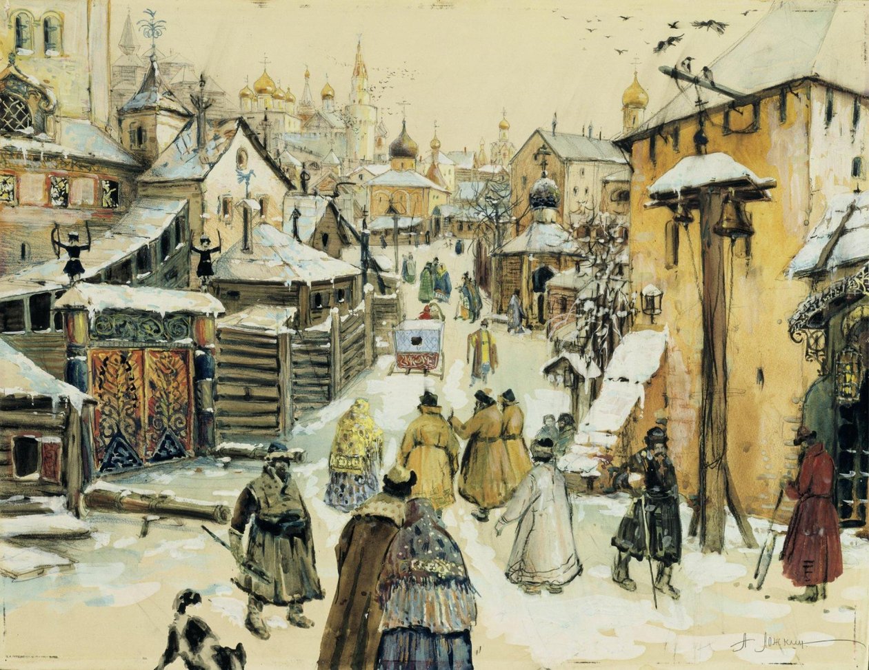 En Moskva -gade fra det 17. århundrede nær Kreml [1] af Aleksandr Lozhkin