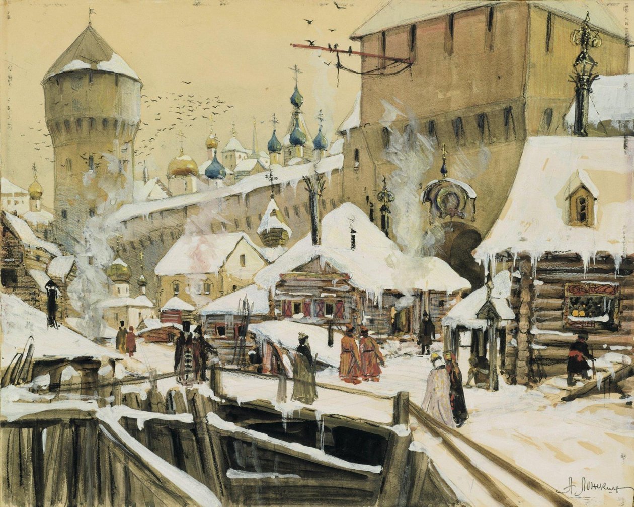 Ved murene i Moskva Kreml i det 17. århundrede [1] af Aleksandr Lozhkin