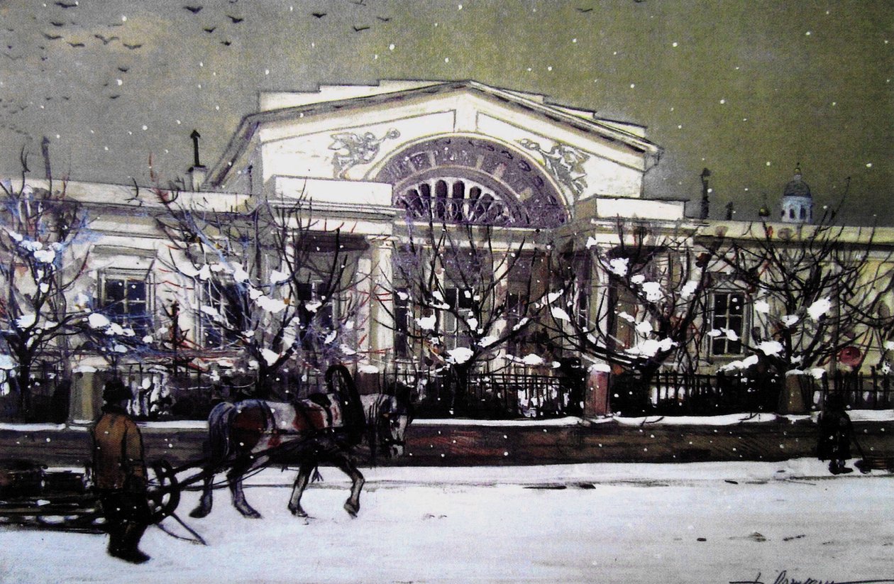 Prins Gagarins hus på Novinsky Boulevard i Moskva af Aleksandr Lozhkin