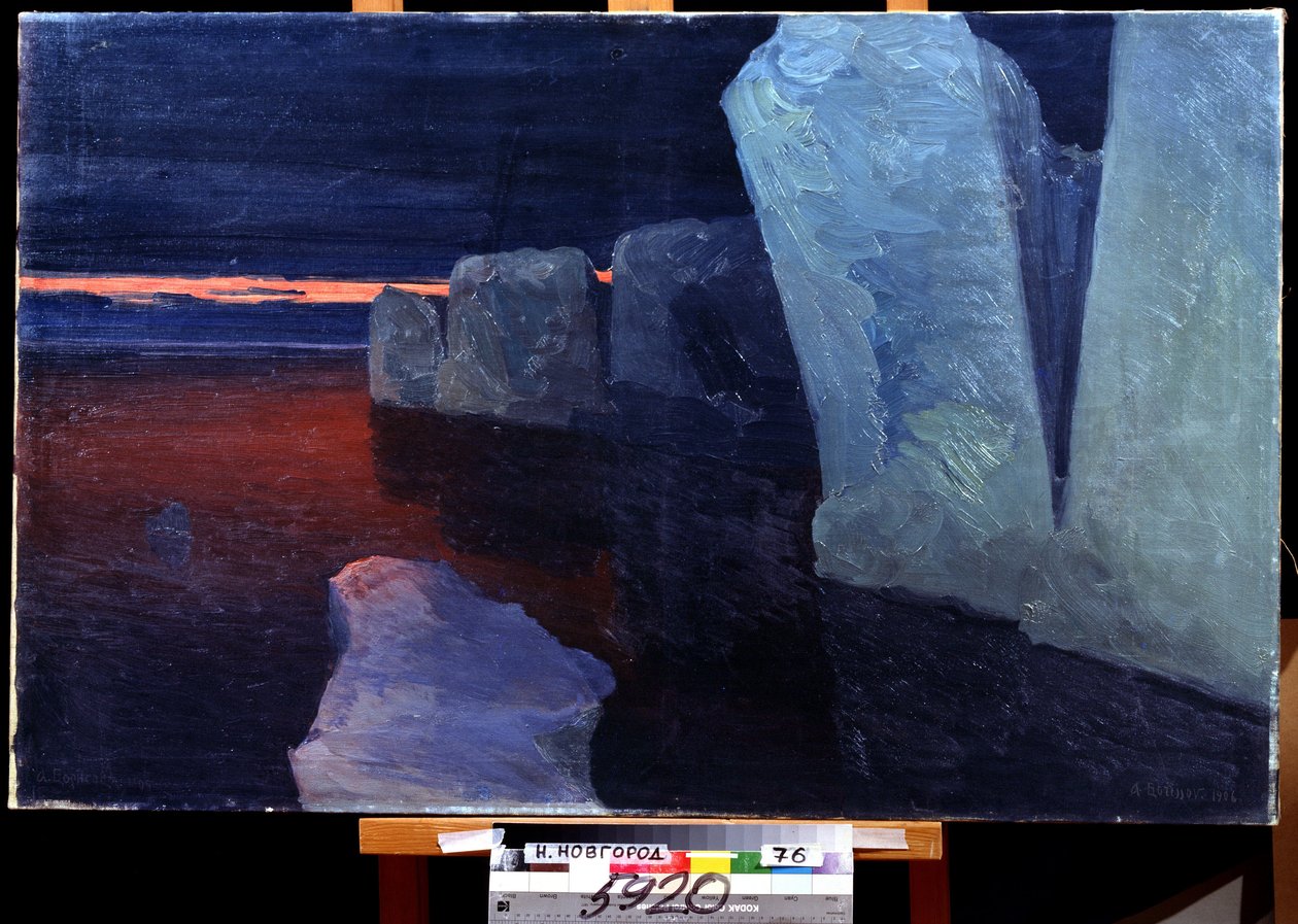 Solnedgang. Maleri af Alexander Alexeyevich Borisov (1866-1934). Olie på lærred, 79 x 124,5 cm af Aleksandr Alekseevich Borisov