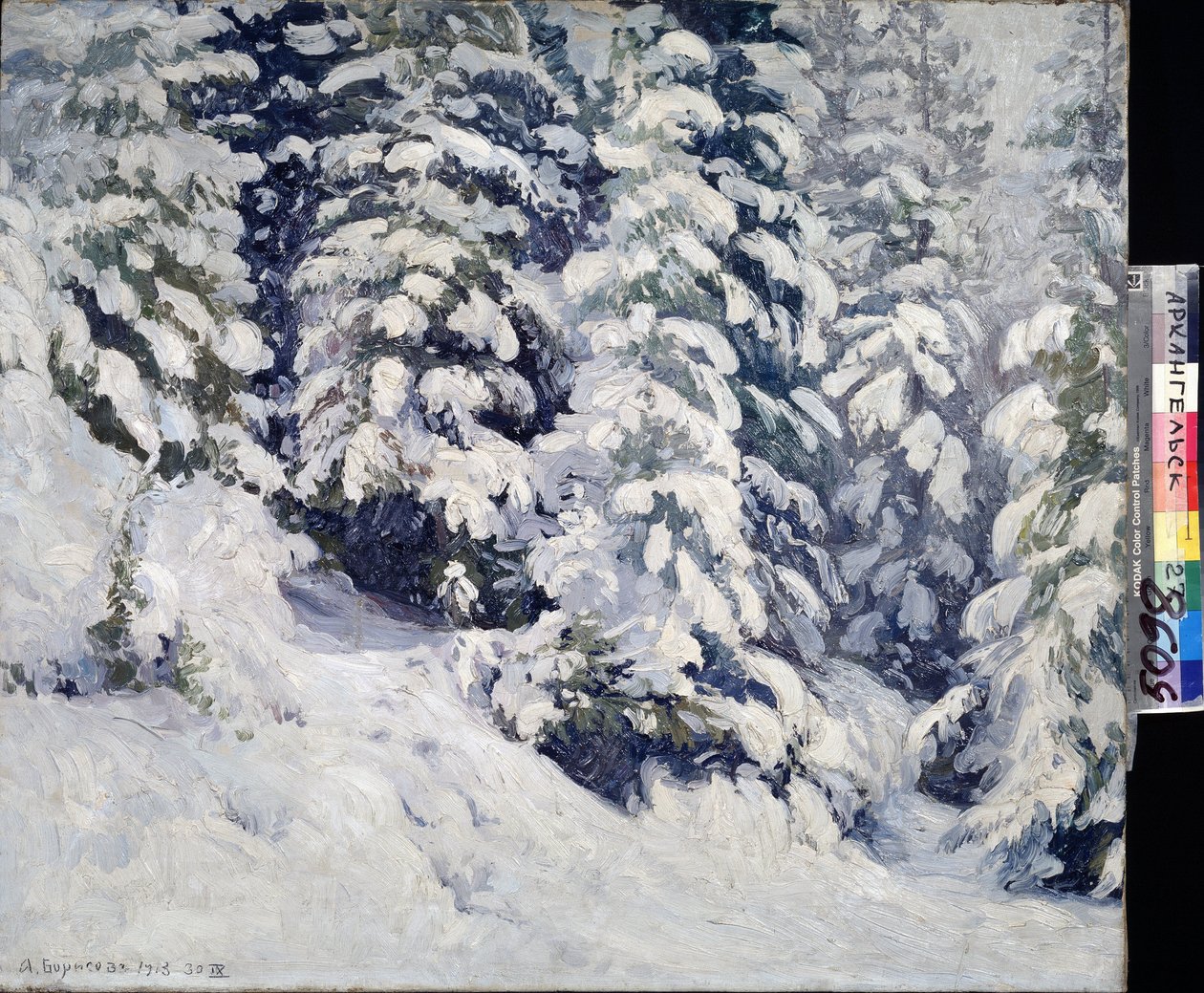Skov om vinteren. Maleri af Alexander Alexeyevich Borisov (1866-1934). Olie på lærred, 78 x 90 cm af Aleksandr Alekseevich Borisov