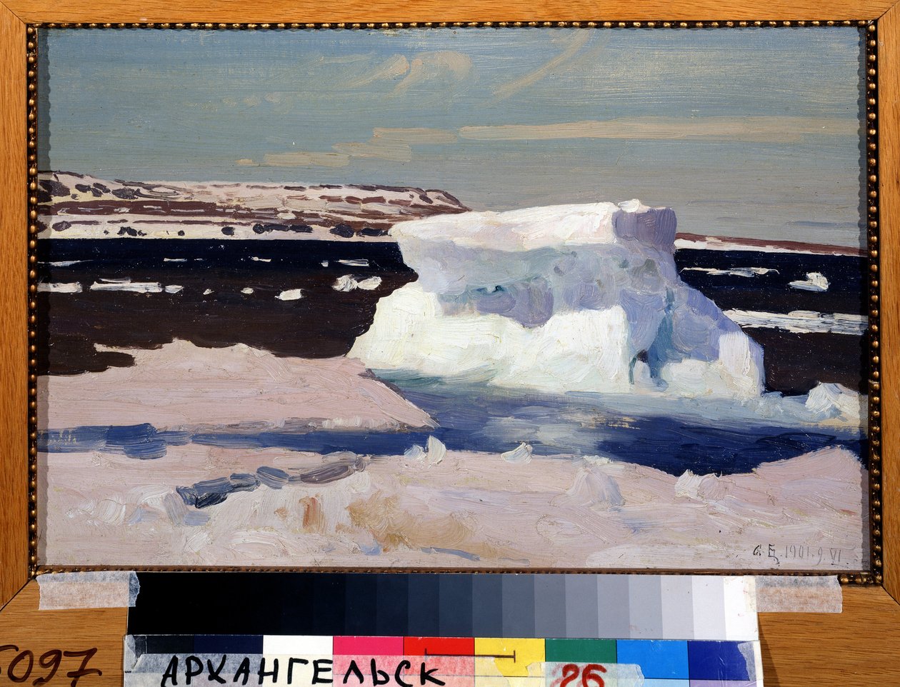 Karahavet, udsigt over Novaya Zemlya-øgruppen. Maleri af Alexander Alexeyevich Borisov (1866-1934). Olie på lærred, 33 x 50,5 cm af Aleksandr Alekseevich Borisov