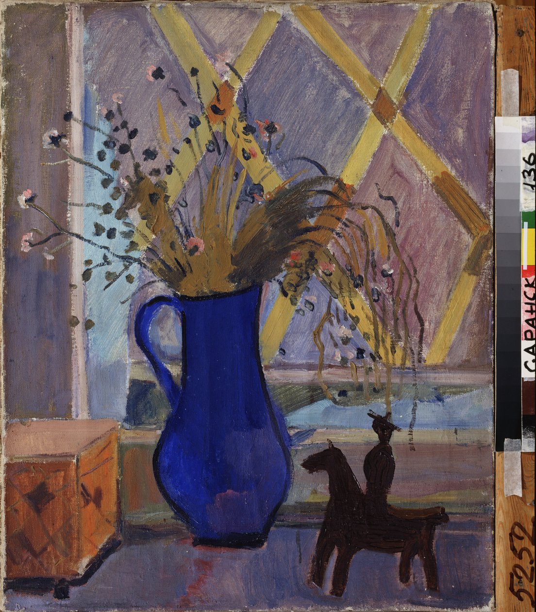 Under belejringen af ​​Leningrad (Sankt Petersborg). En buket i en blå vase. Maleri af Alexander Isaakovich Rusakov (1898-1952), olie på lærred, ca. 1943. Russisk kunst, 20. århundrede, moderne kunst. Statens S. Ersya Mordovisk Kunstmuseum, Saransk (Ruslan af Aleksandr Isaakovich Rusakov