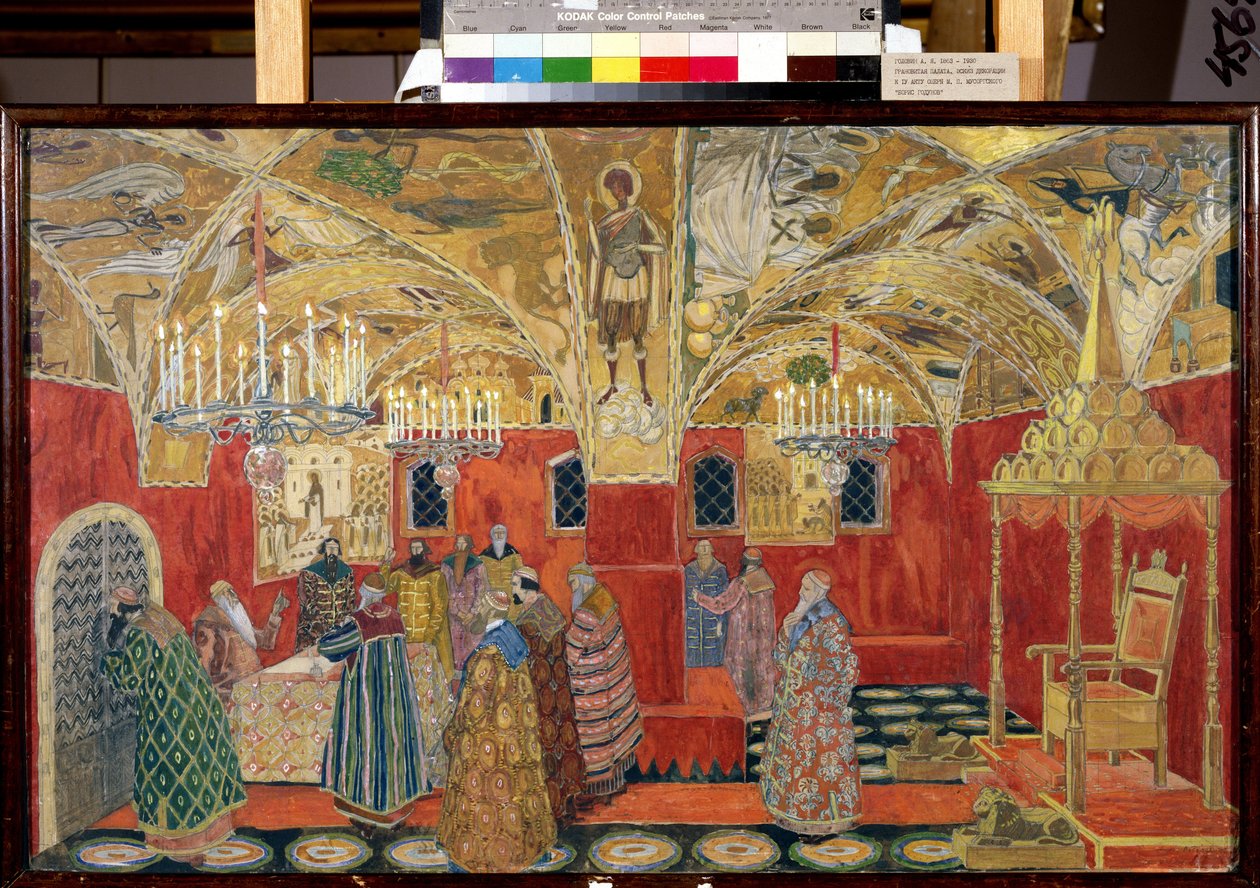 I Kreml. Forberedende tegning til operaen Boris Godunov af Modeste Mussorgsky (1839-1881) (I Kreml. Scenografi til operaen Boris Godunov af M. Mussorgsky). Værk af Alexander Yakovlevich Golovin (Alexander Golovin) (1863-1930), akvarel og af Aleksandr Jakovlevic Golovin
