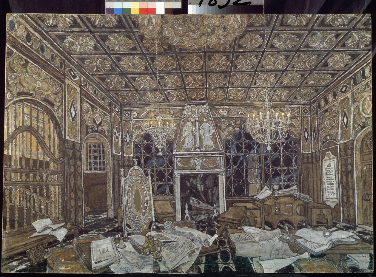 Decor preparatoire pour la stykke ""Othello"" af William Shakespeare (1564-1616) (Scenedesign til skuespillet Othello af William Shakespeare) - Peinture de Alexander Yakovlevich Golovin (Alexandre Golovine) (1863-1930), tempera sur bois af Aleksandr Jakovlevic Golovin