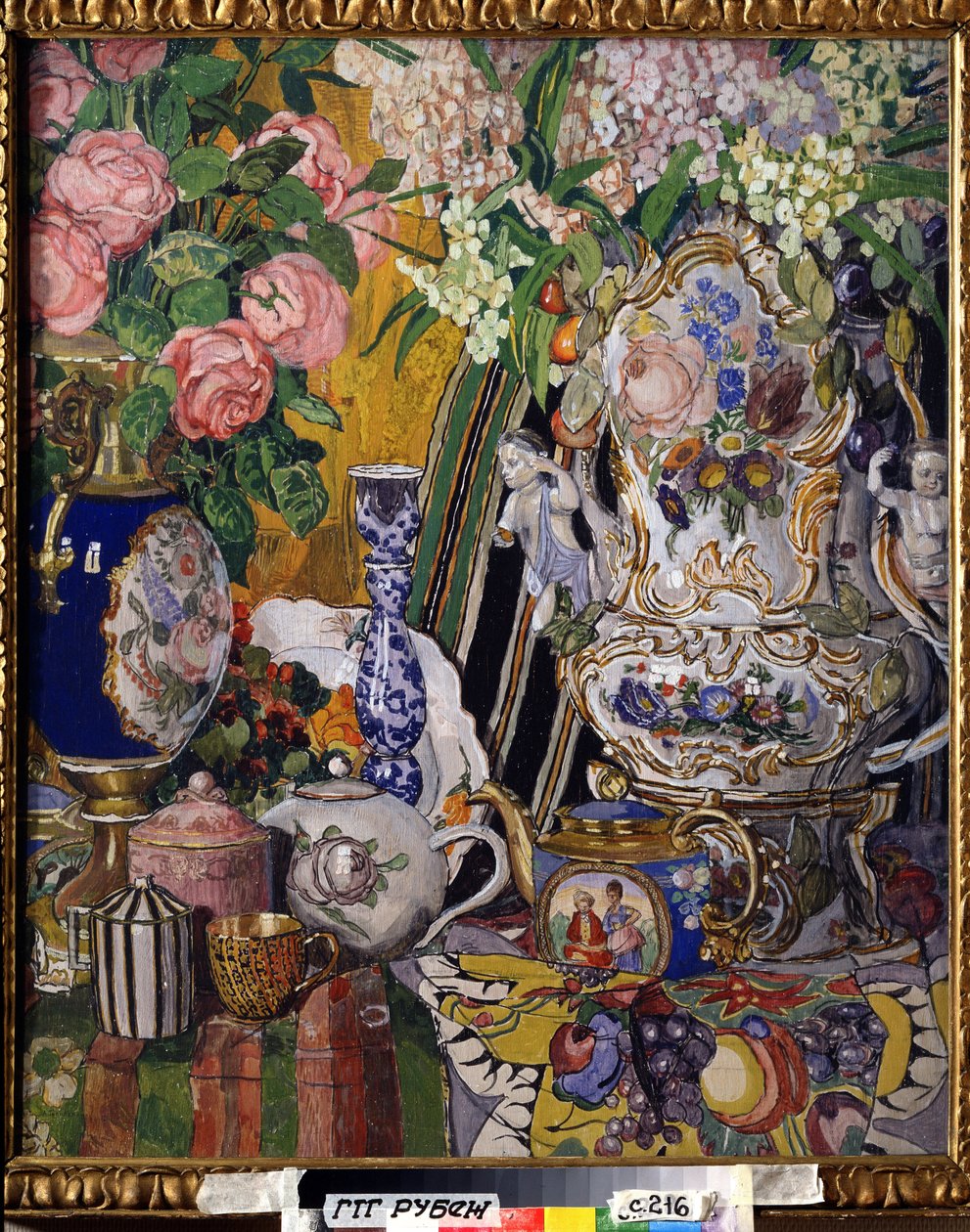 ""Stilleben med blomster og porcelæn"" Maleri af Alexander Yakovlevich Golovin (Alexander Golovin) (1863-1930) 1915 State Tretyakov Gallery, Moskva af Aleksandr Jakovlevic Golovin