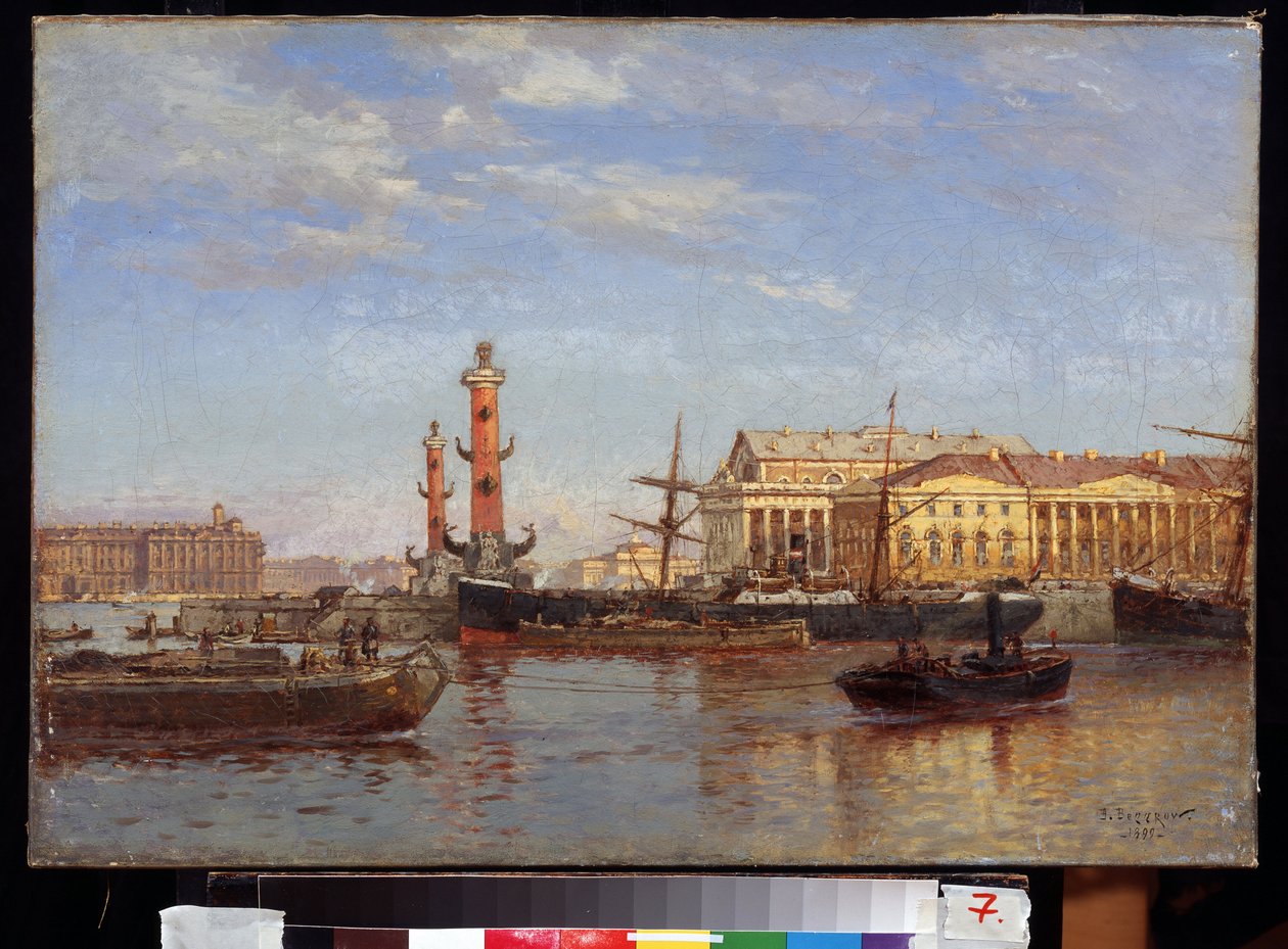 Udsigt over Sankt Petersborg fra Neva. (Udsigt over Sankt Petersborg fra Neva). Maleri af Alexander Karlovich Beggrov (1841-1914). Olie på lærred, 46 x 65 cm af Aleksandr Karlovich Beggrov