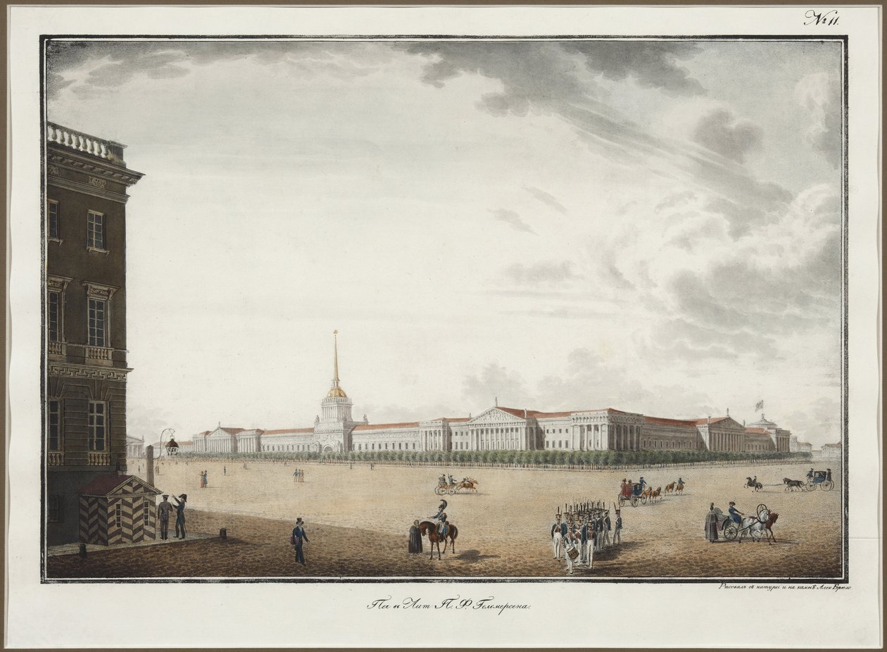 Admiralitetet i Sankt Petersborg - Alexander Pavlovich Bryullov (1798-1877). Litografi, akvarel af Aleksandr Pavlovich Bryullov
