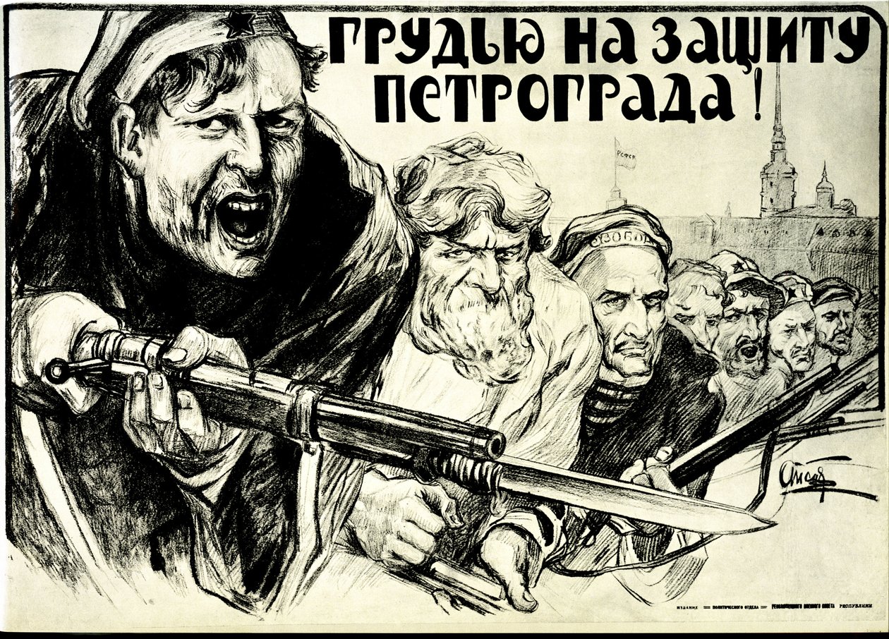 Den russiske revolution. Propagandaplakat af Alexander Petrovich Apsit (1880-1944): Forsvar Petrograds tapperhed! - 1919. Baionette-riffel. af Aleksandrs Apsit