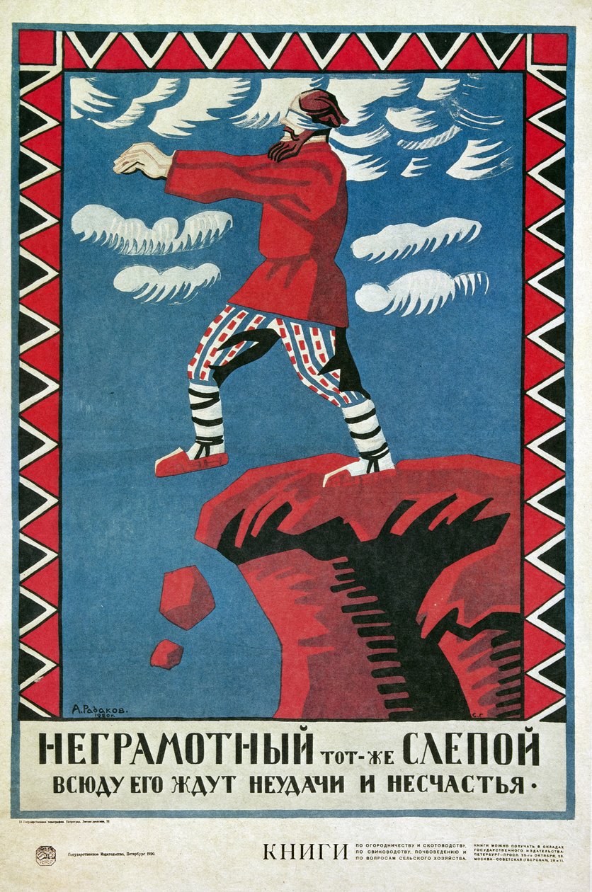 USSR "Analfabet er som en blind mand", manifest af Aleksei Radakov (1877-1942) for alfabetiseringskampagnen af Aleksei Aleksandrovich Radakov