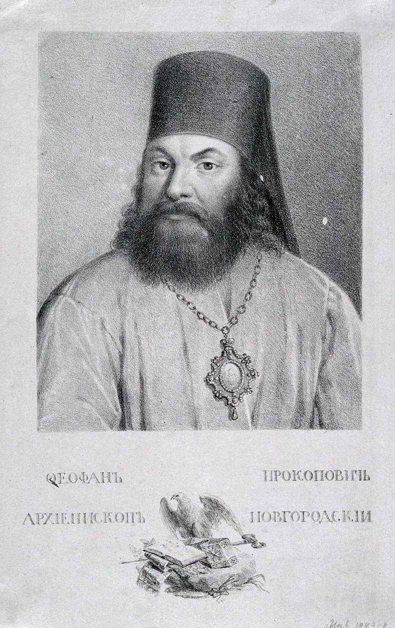 Portræt af digteren Theofan Prokopovich 1681-1736, 1818 af Aleksei Gavrilovich Venetsianov