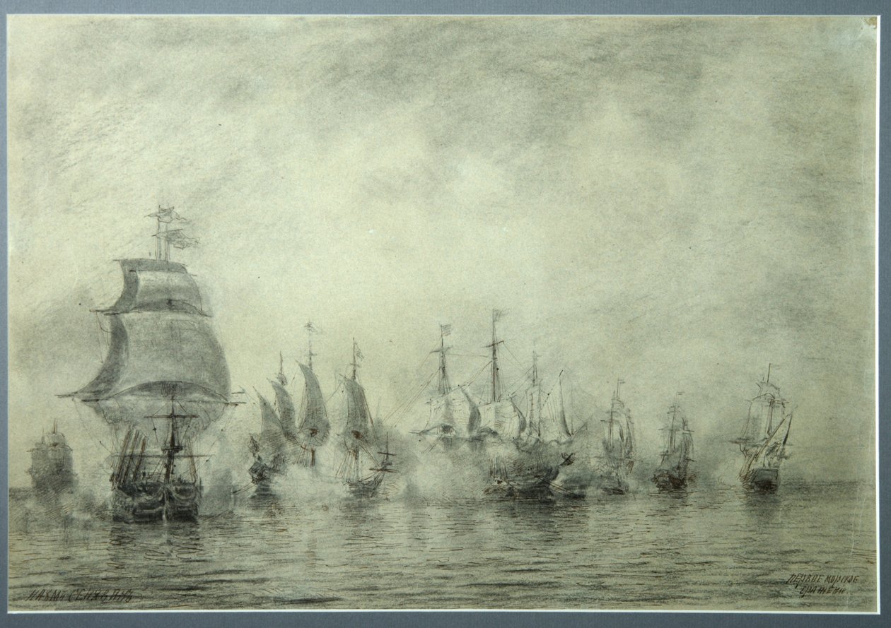 Første søslag. Naum Senyavin, 1865-1866 af Aleksei Petrovich Bogolyubov