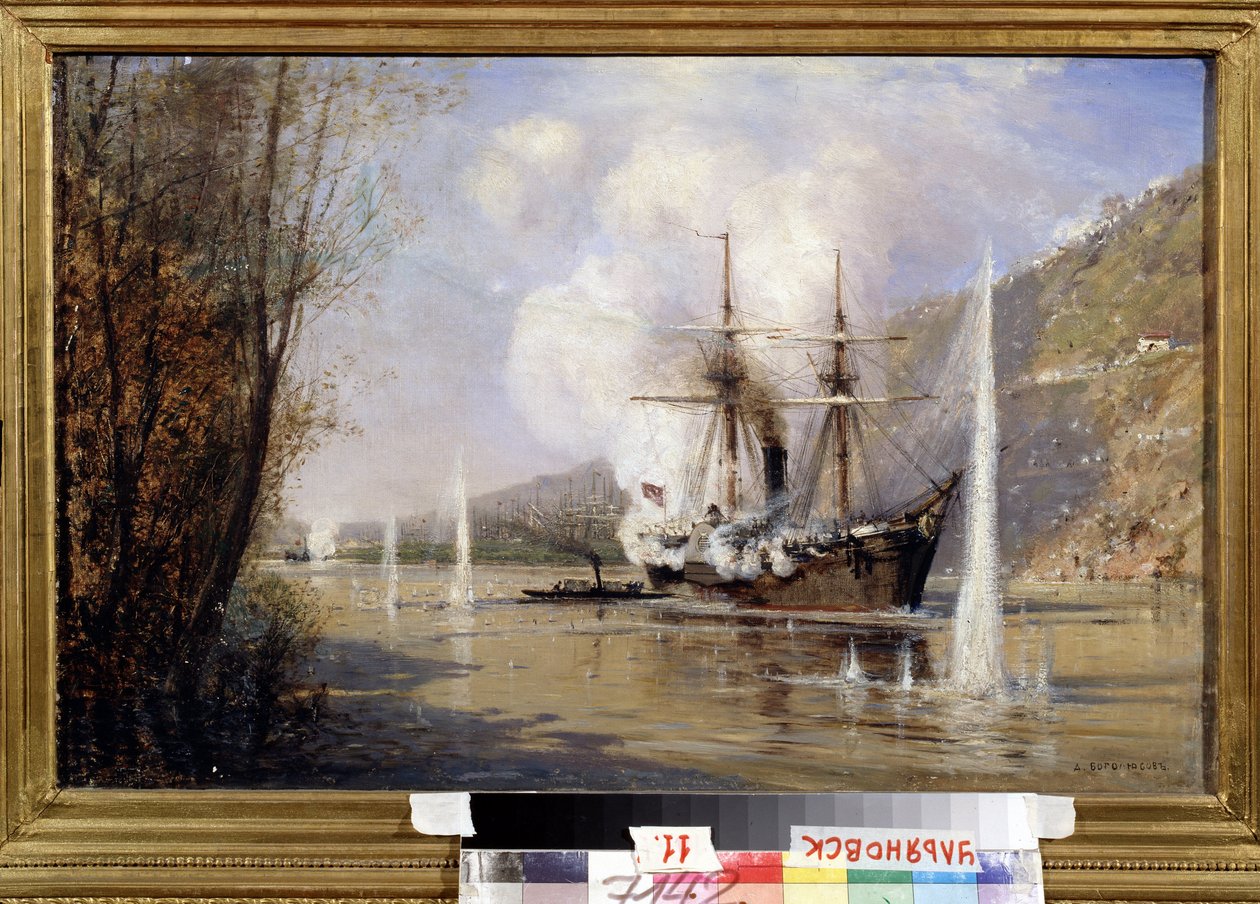 Den russiske destroyer Shutka angreb et tyrkisk skib den 16. juni 1877 (Den russiske destroyer Shutka angreb det tyrkiske skib den 16. juni 1877). Beskrivelse af slaget i Bosporus-strædet mellem den russiske væbnede flåde og det osmanniske imperium, af Aleksei Petrovich Bogolyubov
