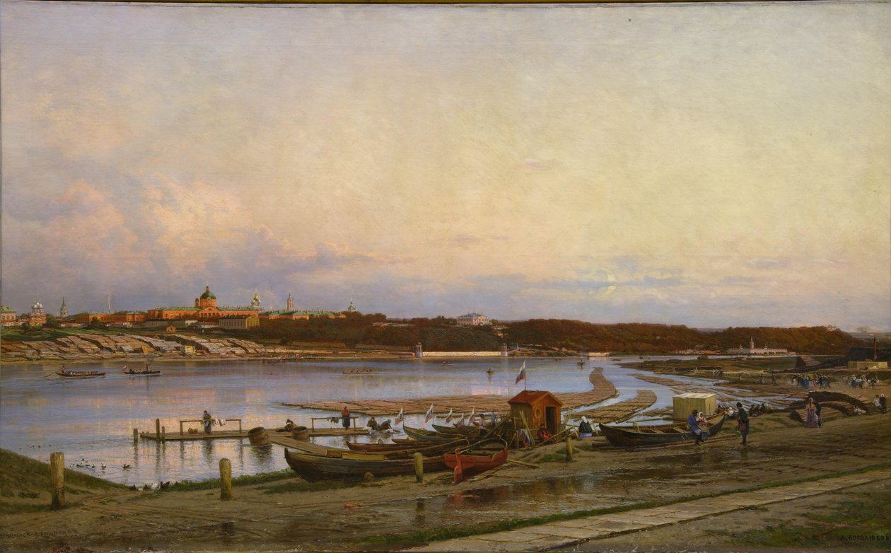 Golitsyn Hospital i Moskva, 1880 af Aleksei Petrovich Bogolyubov