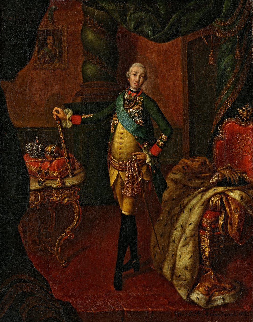 Portræt af Peter III af Aleksey Antropov