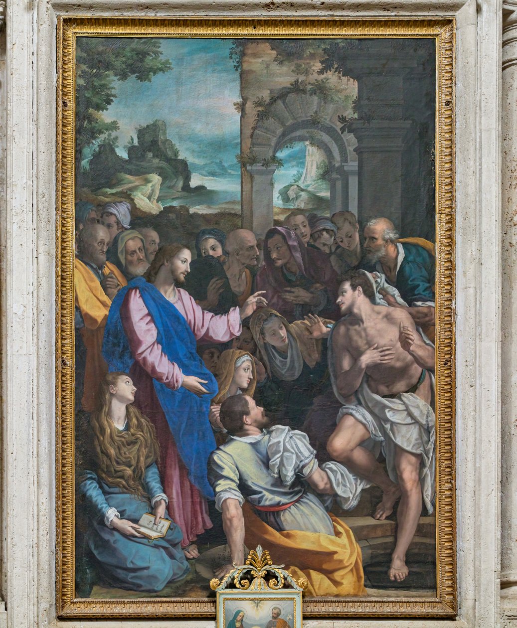 Lazarus