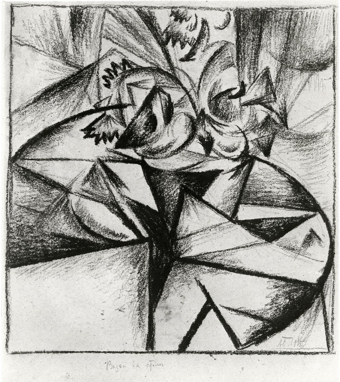 Cubo-Futurist Composition, 1915 (kul på papir) af Alexander Bogomazov