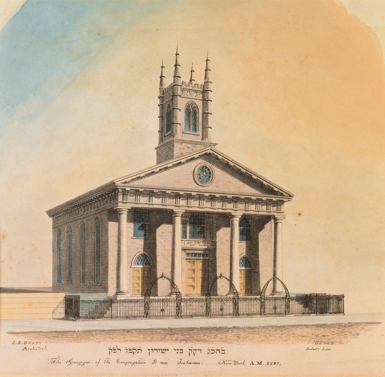 Synagogen i kongregationen B