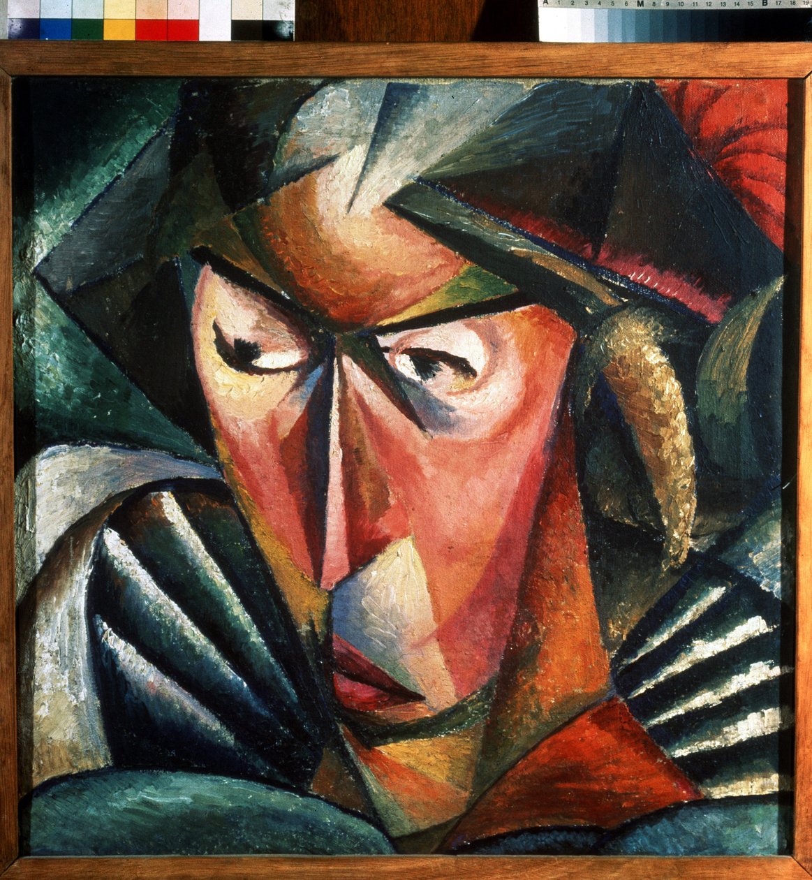 Portræt af Kunstnerens Hustru. Maleri af Alexander Konstantinovich Bogomazov (1880-1930). Olie på lærred, 57 x 57 cm af Alexander Bogomazov