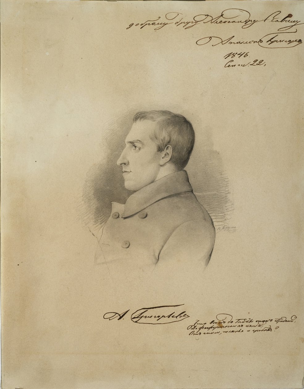Portræt af digteren Apollon Alexandrovich Grigoryev 1822-1864, før 1846 af Alexander Konstantinovich Bruni