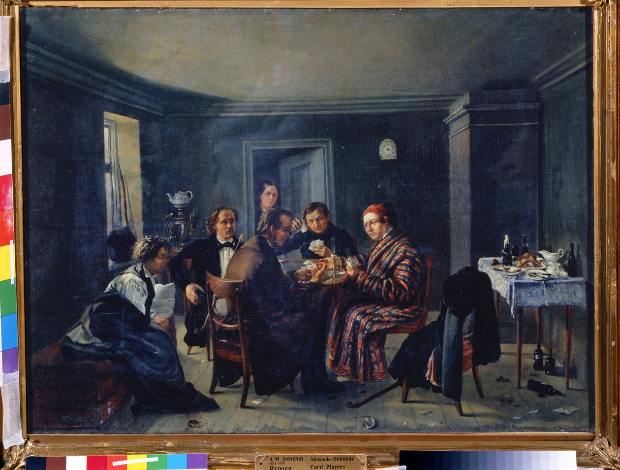 Kortspillere. Maleri af Alexander Matveyevich Dorogov (1819-1850). Olie på lærred, 49 x 66,5 cm, omkring 1840, russisk kunst. Det russiske statsmuseum, Sankt Petersborg. af Alexander Matveyevich Dorogov
