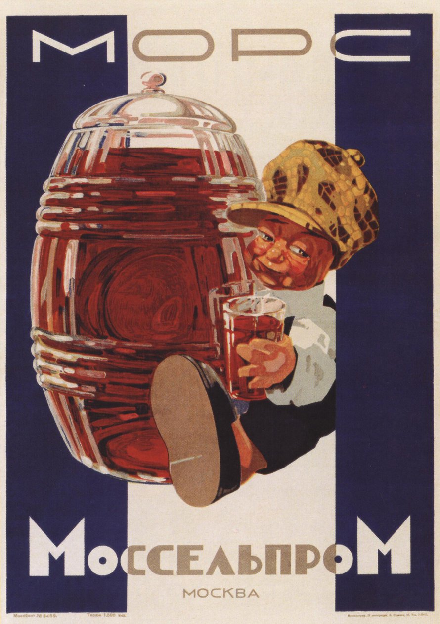 Mors Drink, 1930 af Alexander Nikolaevich Zelensky