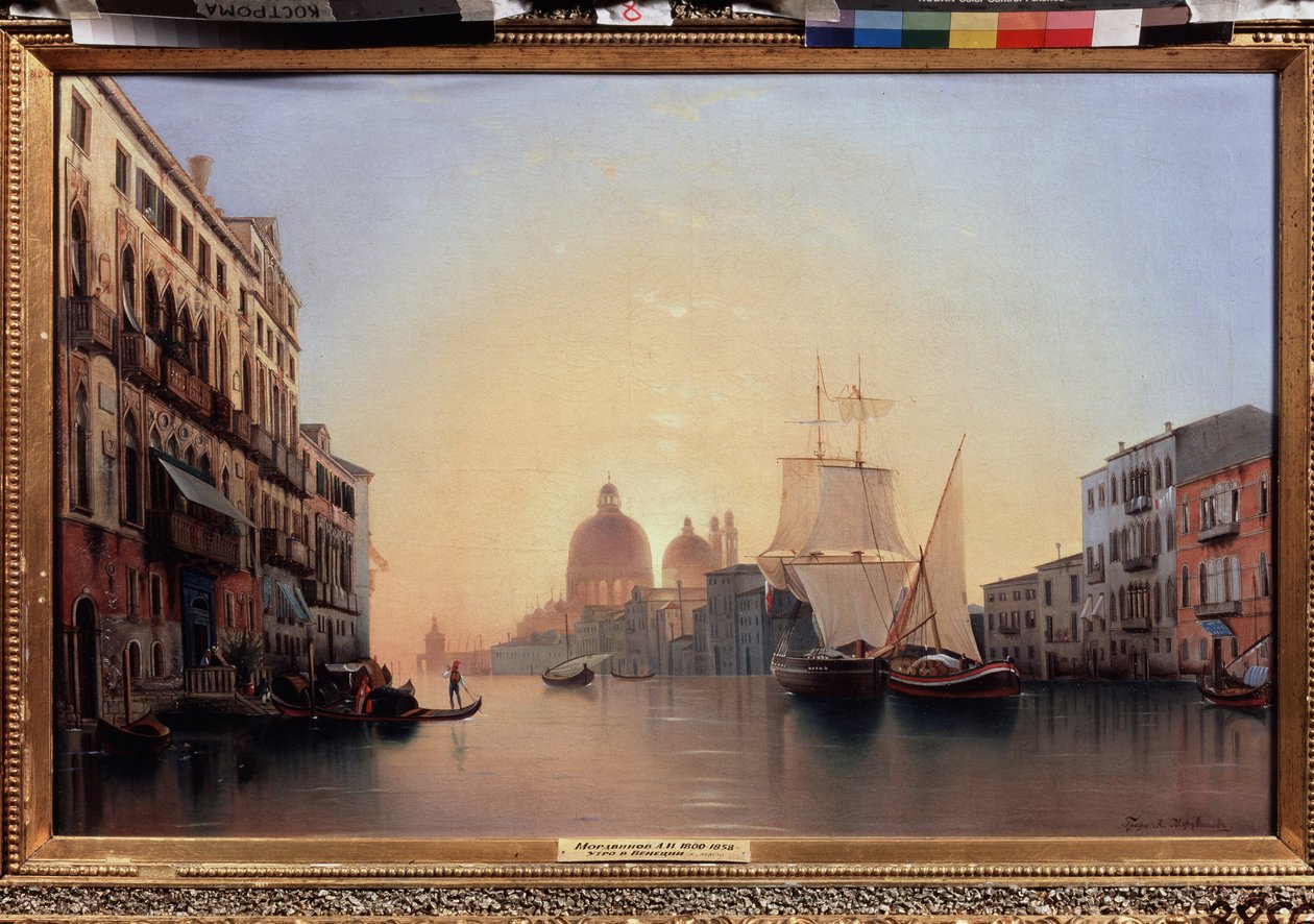 Morgen i Venedig (Italien) (morgen i Venedig). Sejlbåde og gondoler på Canal Grande med den opgående sol, i baggrunden står basilikaen Santa Maria Della Salute. Maleri af Alexander (Alexander) Nikolayevich Mordvinov (1799-1858), olie på lærred af Alexander Nikolayevich Mordvinov