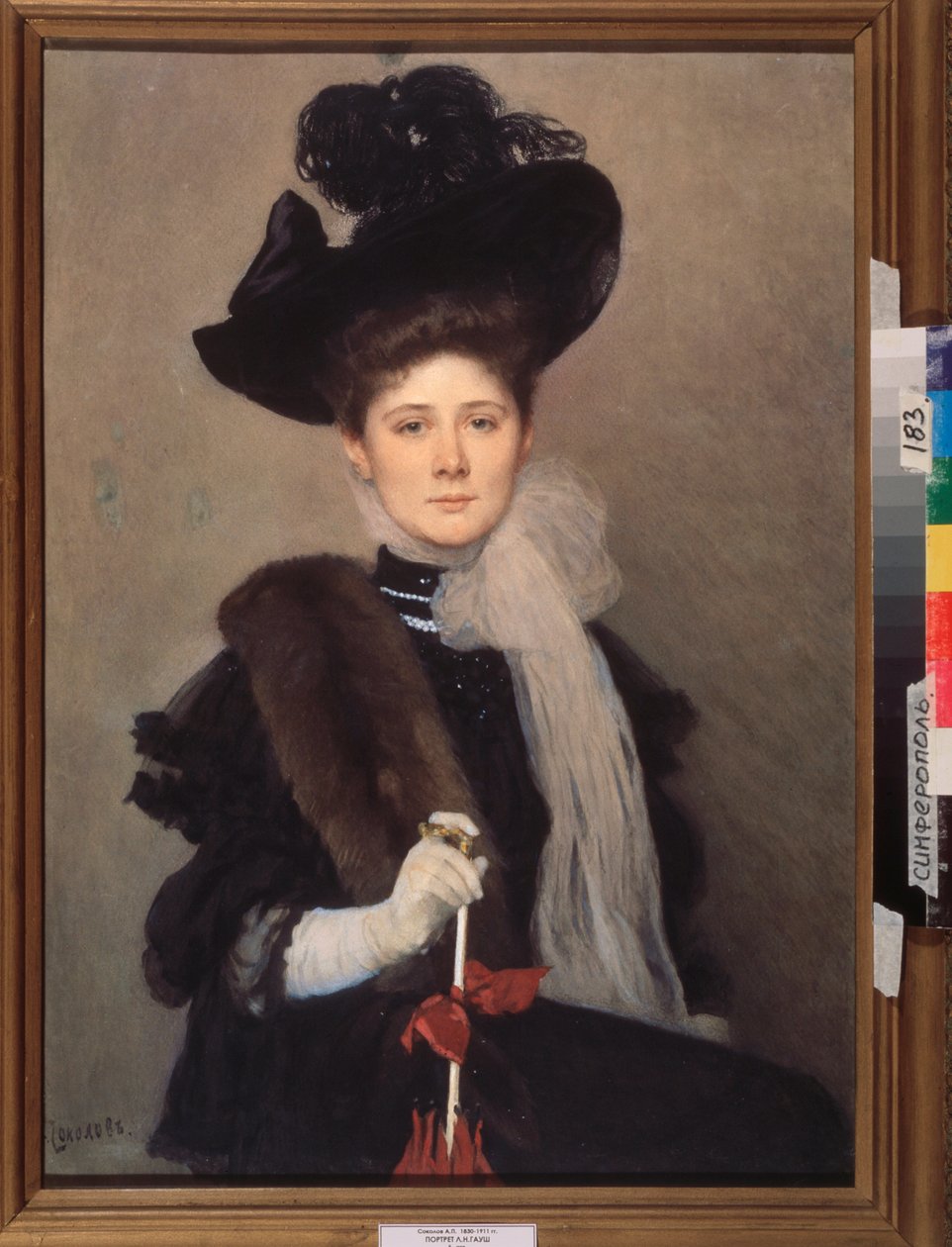 Portræt af kunstneren Lyubov Gaush (1877-1943). Værk af Alexander (Alexander) Petrovich Sokolov (1830-1911), akvarel på papir. Russisk kunst, slutningen af ​​det 19.-begyndelsen af ​​det 20. århundrede, modernisme. Regionalt kunstmuseum, Simferopol (Ukrain af Alexander Petrovich Sokolov