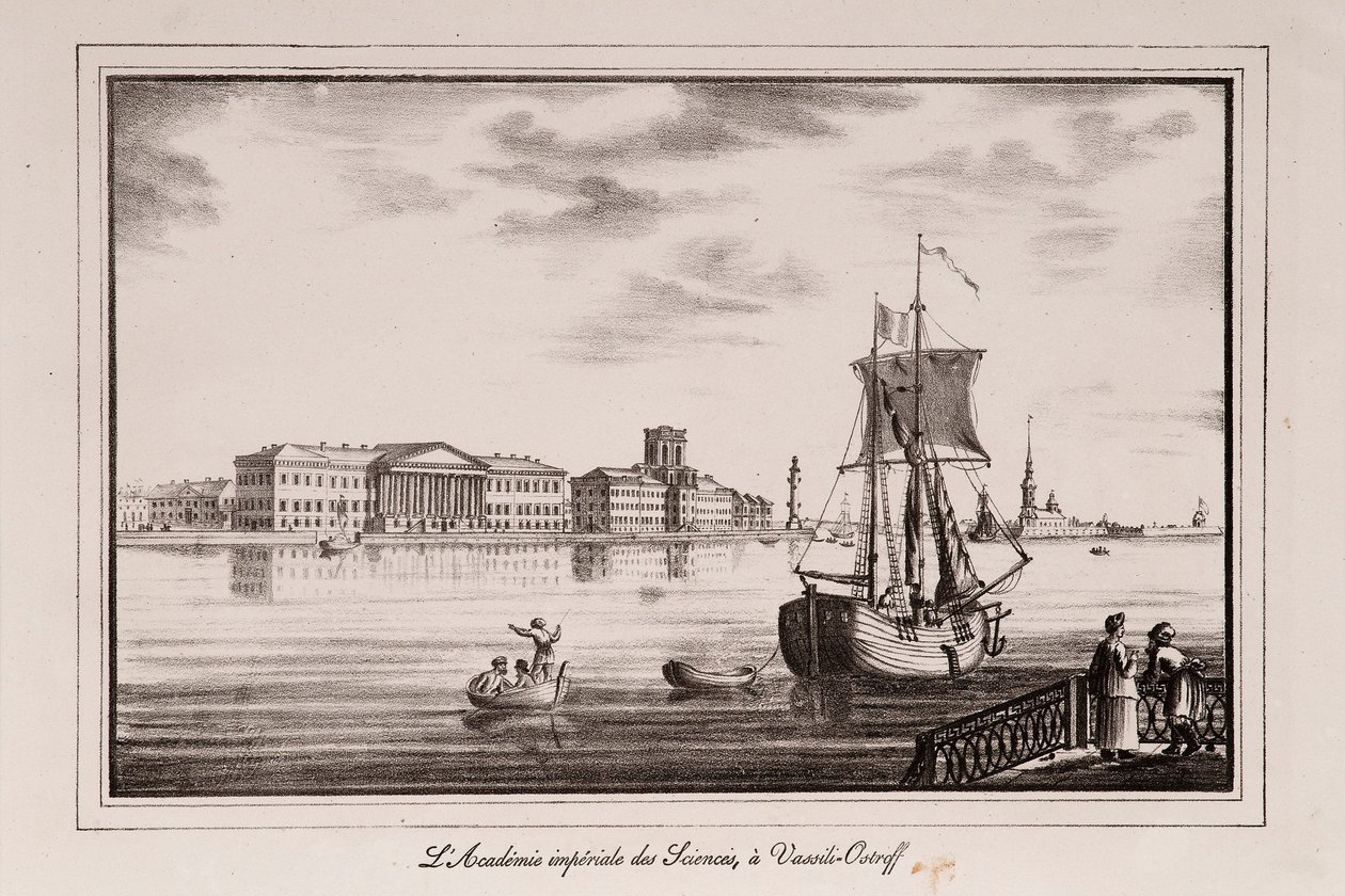 The Academy of Sciences Series Views of Saint Petersburg, 1820