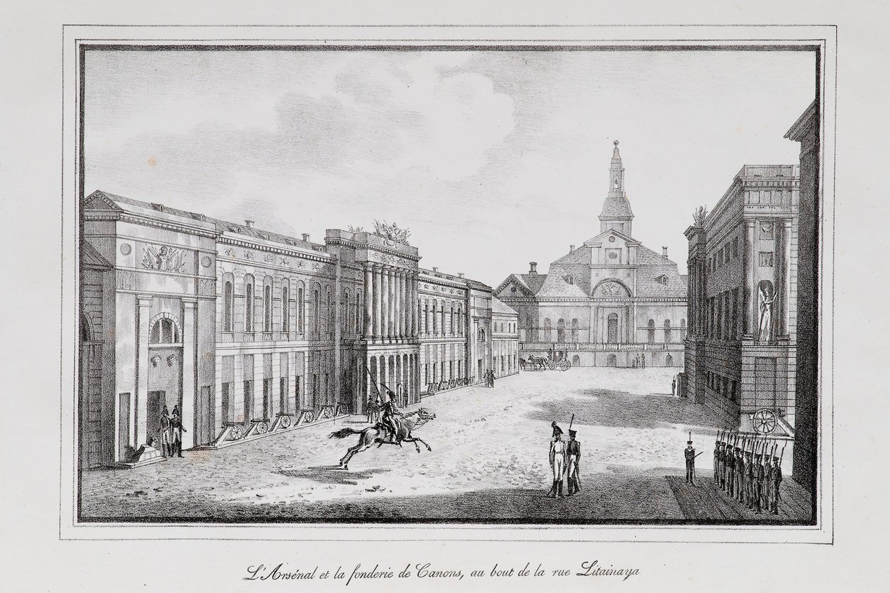 Udsigt over Arsenalet og støberiet i St. Petersborg-serien Udsigt over Sankt Petersborg, 1820