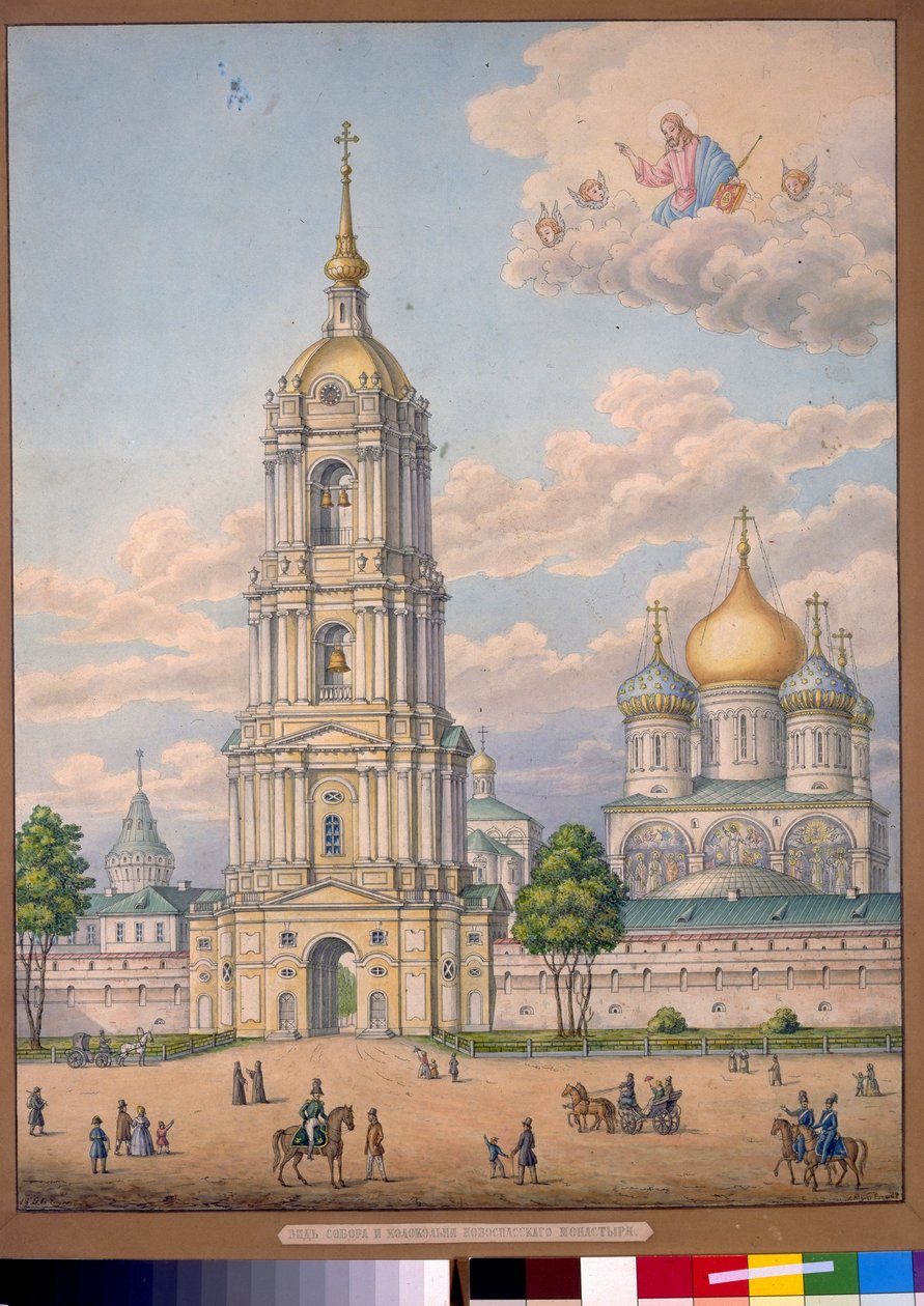 Det nye frelserkloster i Moskva (Rusland) - Værk af Alexander Sergeyevich Kutepov (1781-1855), akvarel af Alexander Sergeyevich Kutepov