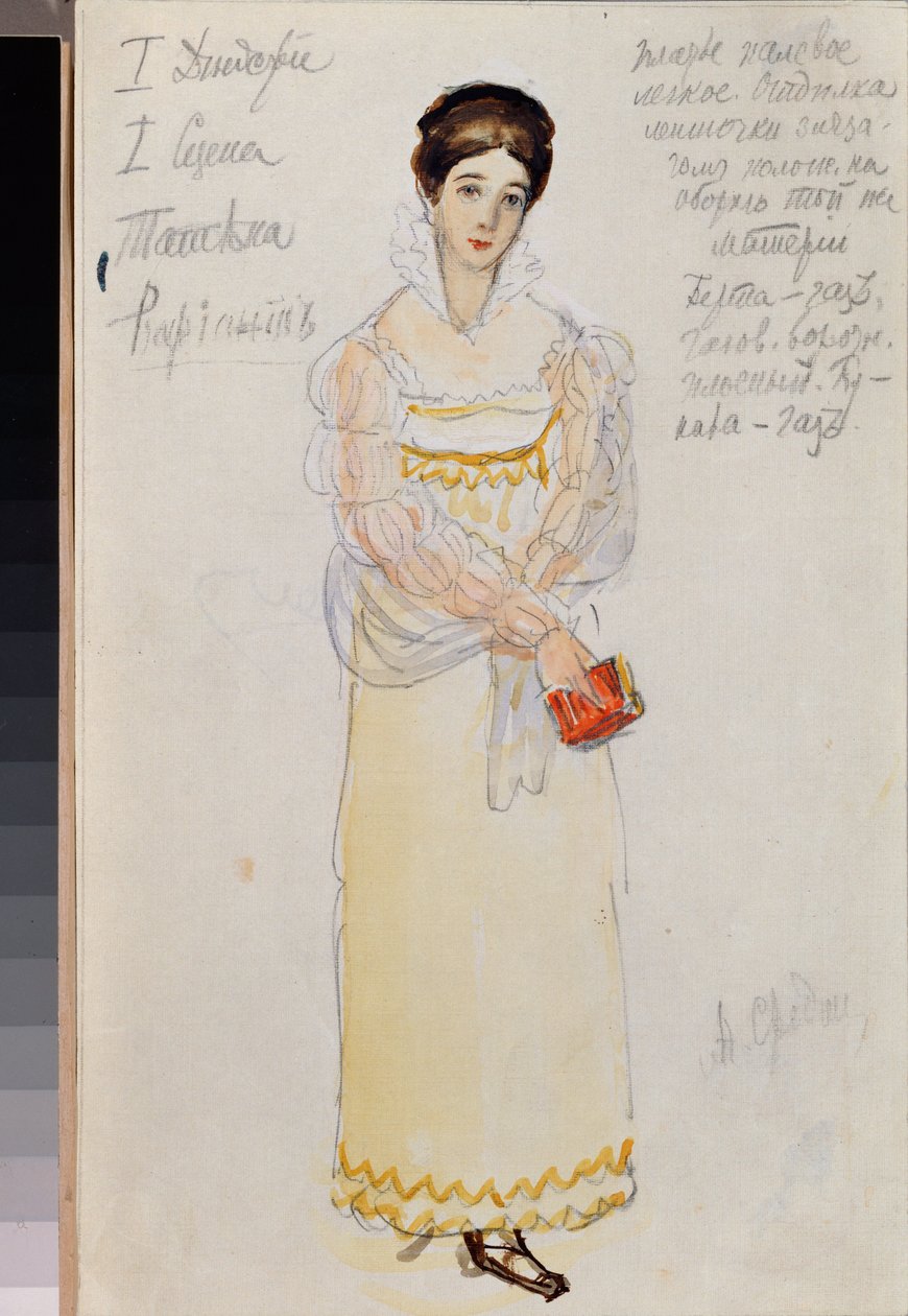 Kvindelig forberedelseskostume til operaen ""Eugene Onegin"" af Piotr Tchaikovsky (1840-1893) (Kostumedesign til operaen Eugene Onegin af P Tchaikovsky) - Værk af Alexander Valentinovich Sredin (Sredine) (1872-1934), akvarel og blyant på skrift af Alexander Sredin