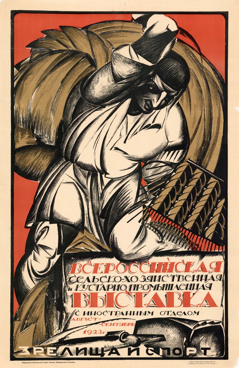 All-russian Agricultural and Handicraft Industries Exhibition, 1923. af Alexander Vasilyevich Lebedev