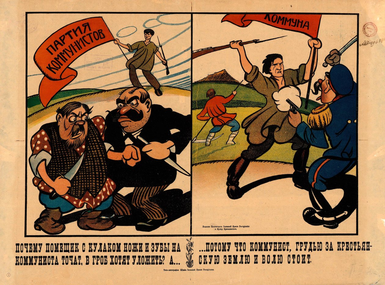 Hvorfor sliber godsejer og kulak deres knive og tænder..., 1920. af Alexander Vasilyevich Lebedev