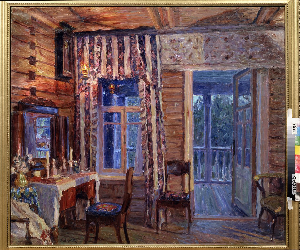 Interiør med ikonlampe. Maleri af Alexander Viktorovich Moravov (Alexander Victor) (1878-1951), olie på lærred af Alexander Viktorovich Moravov