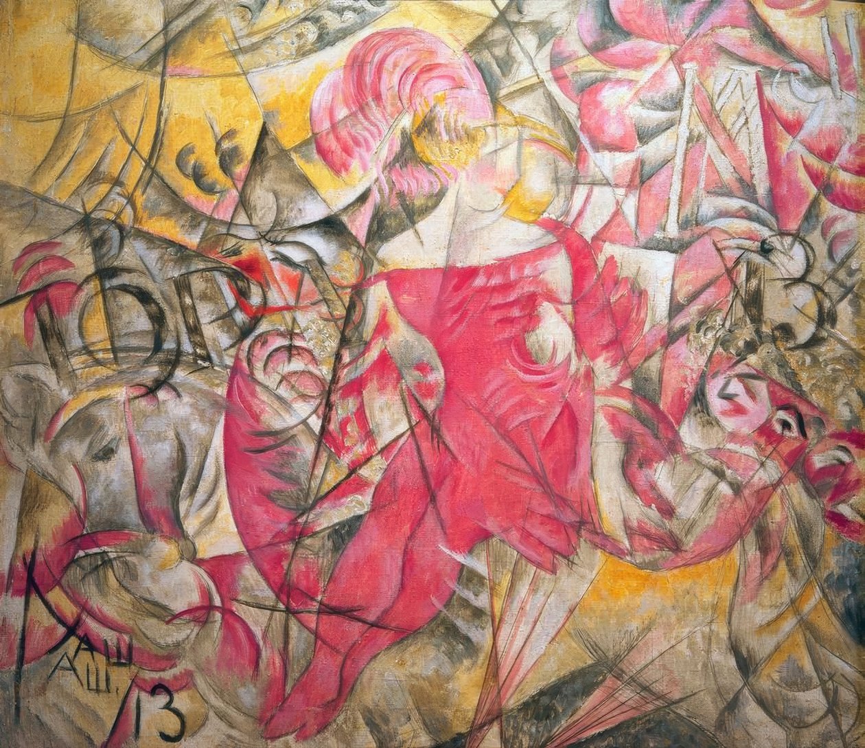 Cirkus af Alexander Wassiljewitsch Schewtschenko