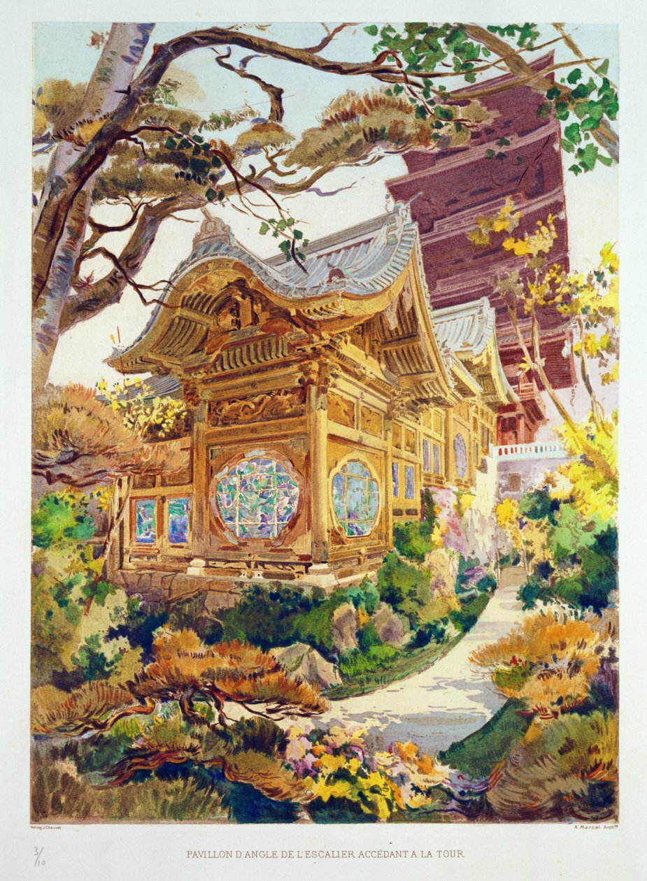Japansk tårn og kinesisk pagode i den kongelige park i Laeken, Belgien, fra 